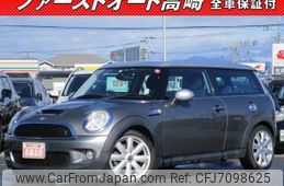 mini mini-others 2008 -BMW--BMW Mini MM16--0TV65733---BMW--BMW Mini MM16--0TV65733-