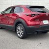 mazda cx-3 2020 -MAZDA--CX-30 3DA-DM8P--DM8P-104427---MAZDA--CX-30 3DA-DM8P--DM8P-104427- image 15