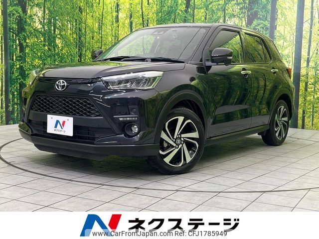 toyota raize 2023 CFJ1785949 image 1