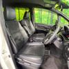 toyota voxy 2021 CFJ1747403 image 8