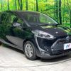 toyota sienta 2021 -TOYOTA--Sienta 6AA-NHP170G--NHP170-7256653---TOYOTA--Sienta 6AA-NHP170G--NHP170-7256653- image 18