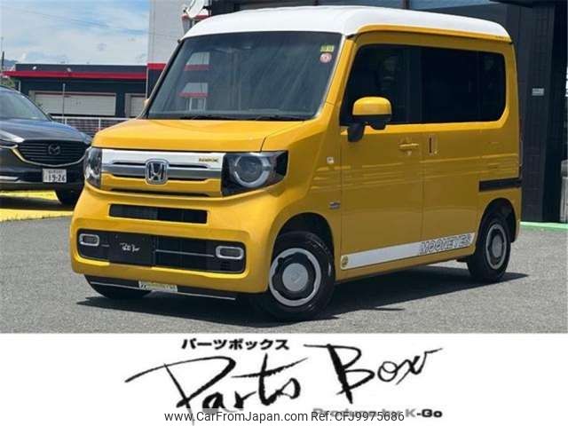 honda n-van 2020 -HONDA 【浜松 480ﾅ5147】--N VAN HBD-JJ1--JJ1-3048532---HONDA 【浜松 480ﾅ5147】--N VAN HBD-JJ1--JJ1-3048532- image 1