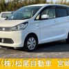 mitsubishi ek-wagon 2014 -MITSUBISHI--ek Wagon B11W--0040412---MITSUBISHI--ek Wagon B11W--0040412- image 1