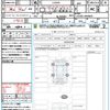 daihatsu mira-e-s 2024 quick_quick_LA350S_LA350S-0400826 image 21