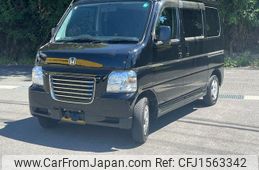 honda vamos-hobio 2017 CFJ1563342