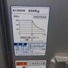 toyota dyna-truck 2019 CFJ1356847 image 14
