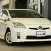 toyota prius 2010 quick_quick_DAA-ZVW30_ZVW30-1194922 image 1