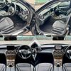 mercedes-benz c-class 2015 quick_quick_RBA-205042C_WDD2050422R089425 image 10