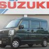 suzuki every 2024 CFJ1695529 image 1