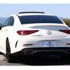 mercedes-benz cls-class 2022 CFJ1740507 image 2