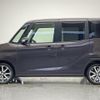 nissan dayz-roox 2018 CFJ1546211 image 24