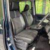 daihatsu thor 2021 -DAIHATSU--Thor 4BA-M900S--M900S-0090890---DAIHATSU--Thor 4BA-M900S--M900S-0090890- image 8