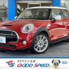 mini mini-others 2017 -BMW--BMW Mini LDA-XT20--WMWXT72060T859794---BMW--BMW Mini LDA-XT20--WMWXT72060T859794- image 1