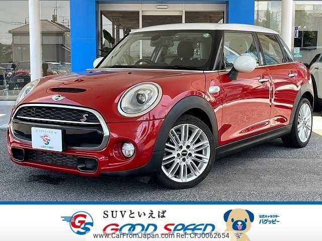 mini mini-others 2017 -BMW--BMW Mini LDA-XT20--WMWXT72060T859794---BMW--BMW Mini LDA-XT20--WMWXT72060T859794- image 1