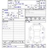 suzuki wagon-r 2017 CFJ1822148 image 11