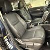 nissan x-trail 2016 -NISSAN--X-Trail DAA-HT32--HT32-104234---NISSAN--X-Trail DAA-HT32--HT32-104234- image 11