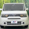 nissan cube 2012 -NISSAN--Cube DBA-Z12--Z12-190568---NISSAN--Cube DBA-Z12--Z12-190568- image 15