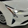 toyota prius 2017 -TOYOTA--Prius DAA-ZVW50--ZVW50-6096009---TOYOTA--Prius DAA-ZVW50--ZVW50-6096009- image 26