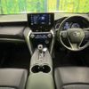 toyota harrier 2020 CFJ1798438 image 2