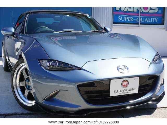 mazda roadster 2015 -MAZDA--Roadster DBA-ND5RC--ND5RC-103521---MAZDA--Roadster DBA-ND5RC--ND5RC-103521- image 1