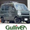 suzuki every 2020 -SUZUKI--Every HBD-DA17V--DA17V-466221---SUZUKI--Every HBD-DA17V--DA17V-466221- image 1