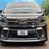 toyota vellfire 2015 -TOYOTA--Vellfire DBA-AGH30W--AGH30-0023249---TOYOTA--Vellfire DBA-AGH30W--AGH30-0023249- image 15