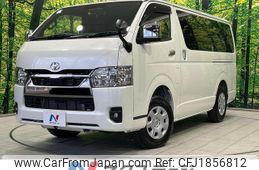 toyota hiace-van 2025 CFJ1856812