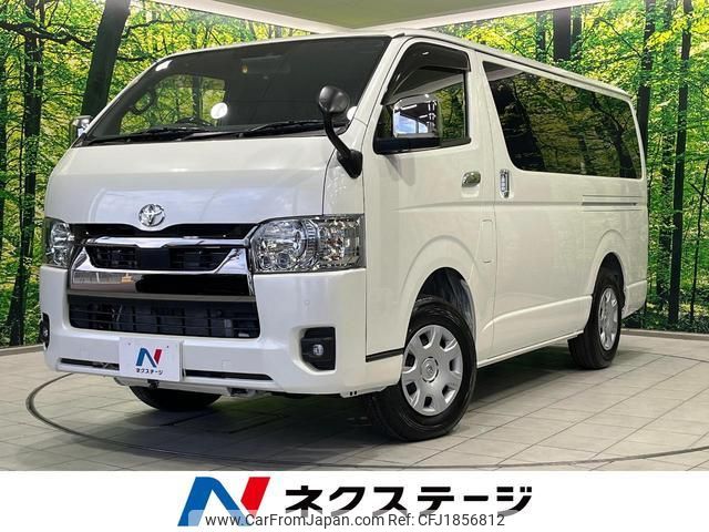 toyota hiace-van 2025 CFJ1856812 image 1
