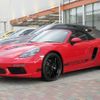 porsche 718-boxster 2024 quick_quick_7BA-982M20G_WP0ZZZ98ZRK202299 image 7