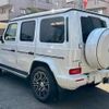 mercedes-benz g-class 2024 -MERCEDES-BENZ--Benz G Class 7CA-465310C--W1N4653102X005***---MERCEDES-BENZ--Benz G Class 7CA-465310C--W1N4653102X005***- image 7