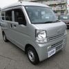 nissan clipper-van 2020 -NISSAN--Clipper Van HBD-DR17V--DR17V-440140---NISSAN--Clipper Van HBD-DR17V--DR17V-440140- image 14