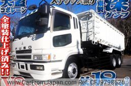 mitsubishi-fuso super-great 1999 quick_quick_KC-FU515NY_FU515NY-510006