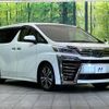 toyota vellfire 2018 -TOYOTA--Vellfire DBA-AGH30W--AGH30-0232454---TOYOTA--Vellfire DBA-AGH30W--AGH30-0232454- image 18