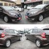 nissan note 2017 -NISSAN 【名変中 】--Note HE12--021736---NISSAN 【名変中 】--Note HE12--021736- image 26