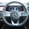 mercedes-benz glb-class 2023 -MERCEDES-BENZ--Benz GLB 3DA-247613M--W1N2476132W325290---MERCEDES-BENZ--Benz GLB 3DA-247613M--W1N2476132W325290- image 6