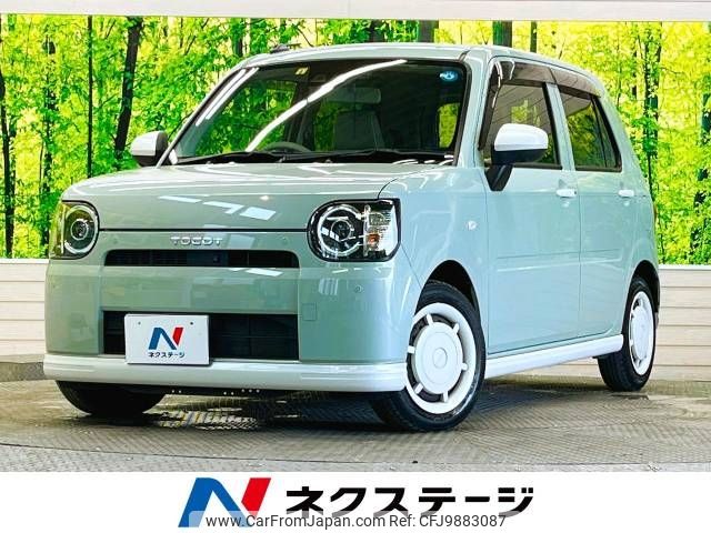 daihatsu mira-tocot 2019 -DAIHATSU--Mira Tocot DBA-LA550S--LA550S-0022431---DAIHATSU--Mira Tocot DBA-LA550S--LA550S-0022431- image 1