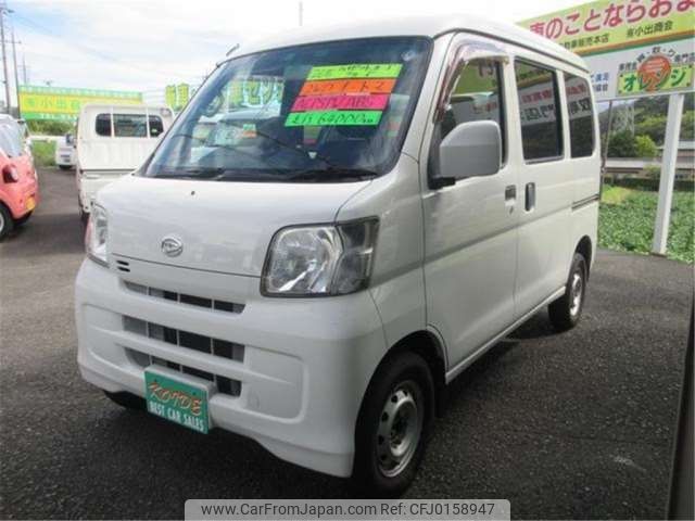 daihatsu hijet-van 2014 -DAIHATSU--Hijet Van S321V--S321V-0220375---DAIHATSU--Hijet Van S321V--S321V-0220375- image 1