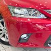 lexus ct 2014 -LEXUS--Lexus CT DAA-ZWA10--ZWA10-2180200---LEXUS--Lexus CT DAA-ZWA10--ZWA10-2180200- image 14