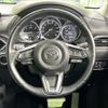 mazda cx-5 2020 quick_quick_KF2P_KF2P-401678 image 8