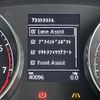 volkswagen golf-variant 2016 -VOLKSWAGEN--VW Golf Variant DBA-AUCHP--WVWZZZAUZHP537095---VOLKSWAGEN--VW Golf Variant DBA-AUCHP--WVWZZZAUZHP537095- image 20