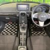 daihatsu copen 2015 CFJ1598364 image 2