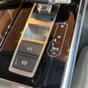audi q8 2020 -AUDI--Audi Q8 AAA-F1DCBA--WAUZZZF18LD017107---AUDI--Audi Q8 AAA-F1DCBA--WAUZZZF18LD017107- image 4