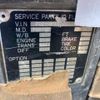 isuzu forward 2003 CFJ1693223 image 4