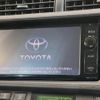 toyota aqua 2014 CFJ1682471 image 3
