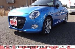 daihatsu copen 2022 -DAIHATSU 【土浦 584ﾃ 634】--Copen ﾌﾒｲ--LA400K-0051965---DAIHATSU 【土浦 584ﾃ 634】--Copen ﾌﾒｲ--LA400K-0051965-