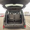 toyota vellfire 2022 -TOYOTA--Vellfire 3BA-AGH30W--AGH30-0441389---TOYOTA--Vellfire 3BA-AGH30W--AGH30-0441389- image 10