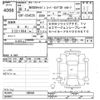 nissan caravan-van 2018 -NISSAN--Caravan Van CS4E26-100948---NISSAN--Caravan Van CS4E26-100948- image 3
