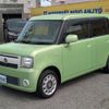 daihatsu move-conte 2014 -DAIHATSU--Move Conte DBA-L575S--L575S-0210866---DAIHATSU--Move Conte DBA-L575S--L575S-0210866- image 1