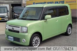 daihatsu move-conte 2014 -DAIHATSU--Move Conte DBA-L575S--L575S-0210866---DAIHATSU--Move Conte DBA-L575S--L575S-0210866-