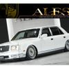 toyota century 2003 -TOYOTA--Century TA-GZG50--GZG50-0006104---TOYOTA--Century TA-GZG50--GZG50-0006104- image 1